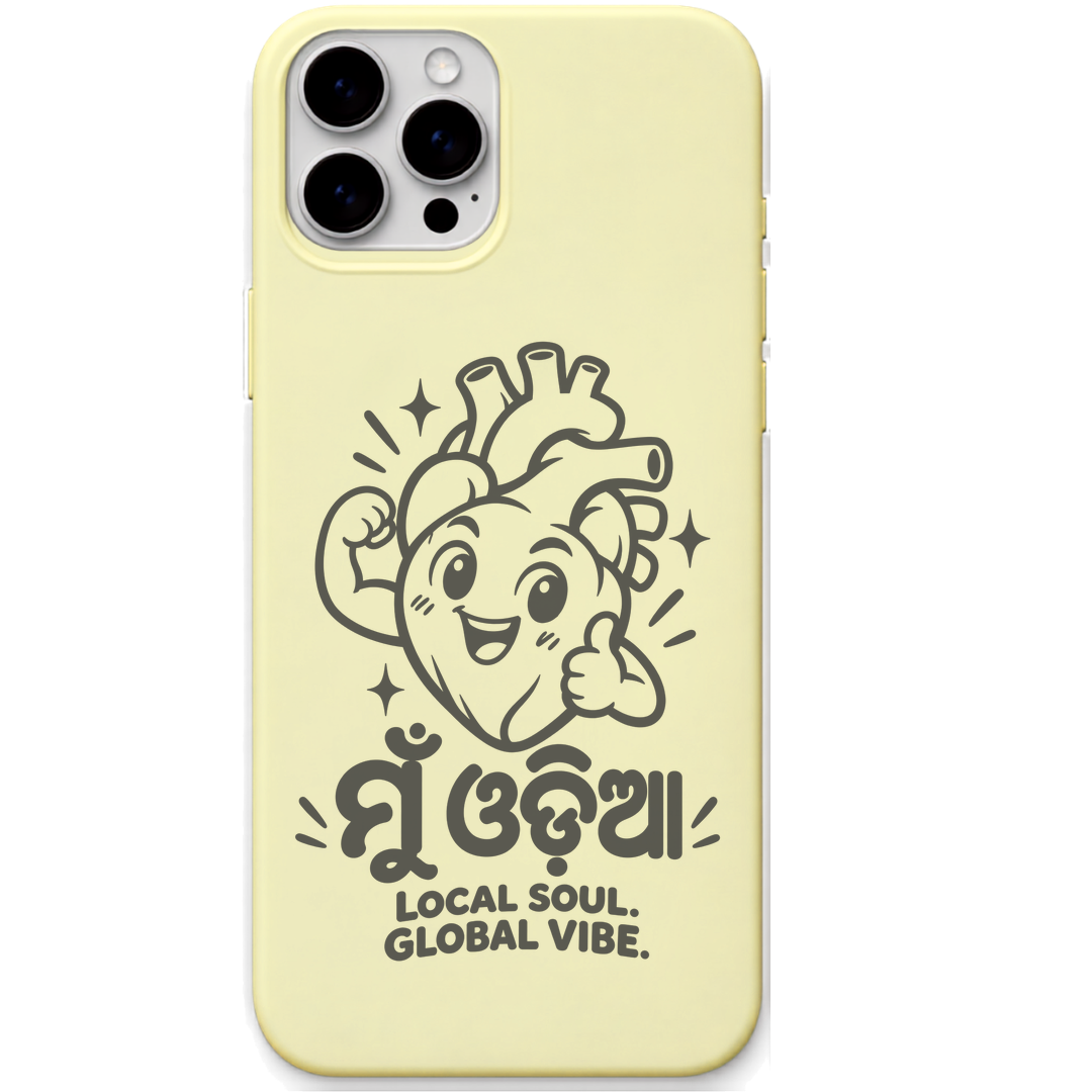 Mu Odia Local Soul Global Vibe engraved pastel silicone phone cover in Lemon Yellow
