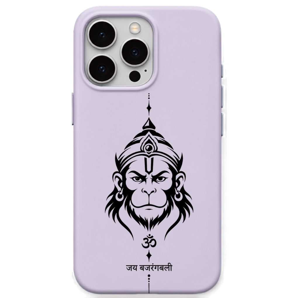 Jai Bajrangbali Hanuman phone cover in Lavender