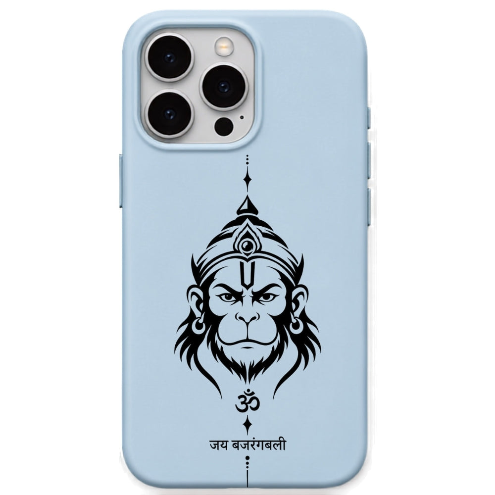Jai Bajrangbali Hanuman phone cover in Sky Blue