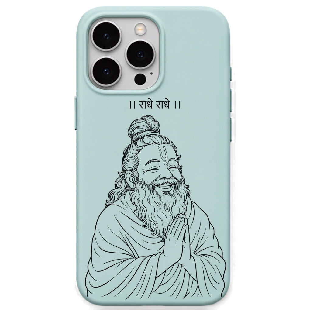Premanand Maharaj Radhe Radhe phone cover in Mint Green