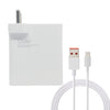 XIAOMI Redmi (MI) 12T Pro Hypercharge 120W Charger With Type-C Cable