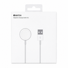 Apple Watch Magnetic Charging Cable 1m (White)