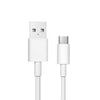 Vivo Y200e 5g FlashCharge 2.0 Original Type C Cable And Data Sync Cord-White