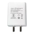 Vivo 33W Flashcharge Charger (Only Adapter)