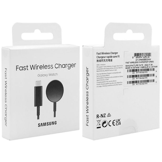 Samsung Galaxy Watch 7 Charger Original With Premium Carry Case + Cable Protector