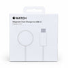 Apple Watch Magnetic Fast Charger USB-C 1M Cable For Apple Watch, AirPods & Mac Models