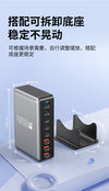 DesiTech High Power 440W GaN Charger | The Ultimate All in One Charger