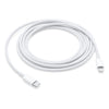Apple iPhone USB-C to Lightning Cable (2M) | For All Apple Models