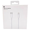 Apple iPhone USB-C to Lightning Cable (2M) | For All Apple Models