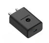 Motorola 27W TurboPower Charger (Adapter With Cable)