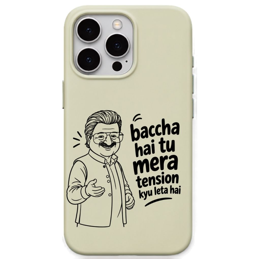 Baccha Hai Tu Mera Tension Kya Leta Hai meme iPhone cover in Lemon Yellow