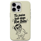 Tu Paise Kab Deba Ree Baba meme iPhone cover in Lemon Yellow