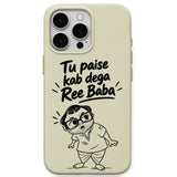 Tu Paise Kab Deba Ree Baba meme iPhone cover in Lemon Yellow
