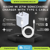 Xiaomi SonicCharge 27W Type C Charger (Adapter with  Cable)