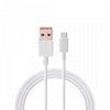 Xiaomi SuperSonic 2.0 Type-C White Cable