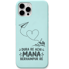 Mana Berhampur Re engraved pastel silicone phone cover in Mint Green