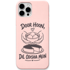 Taste of Home Odisha Sweets engraved pastel silicone phone cover in Blush Pink