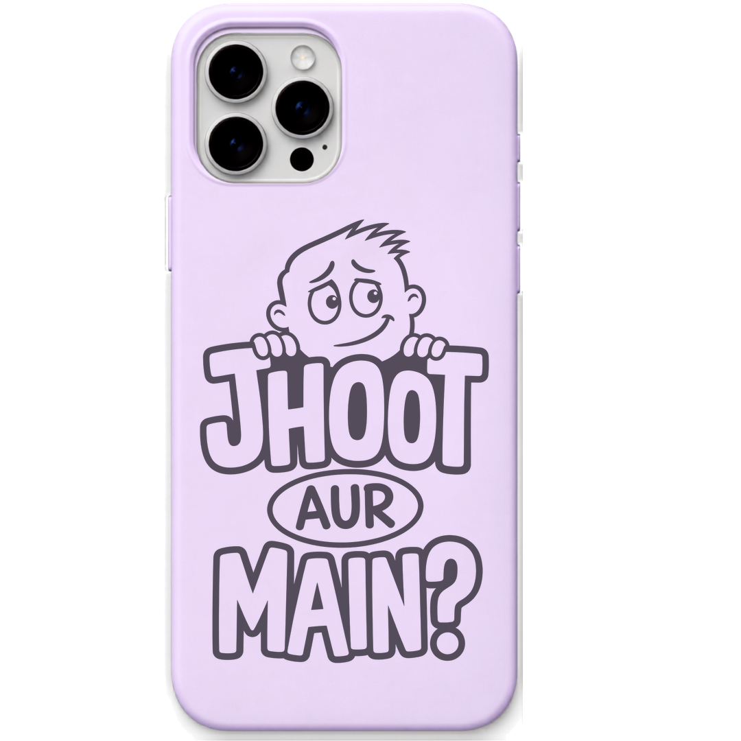 Jhoot Aur Main funny innocent face meme engraved silicone phone cover in Lavender