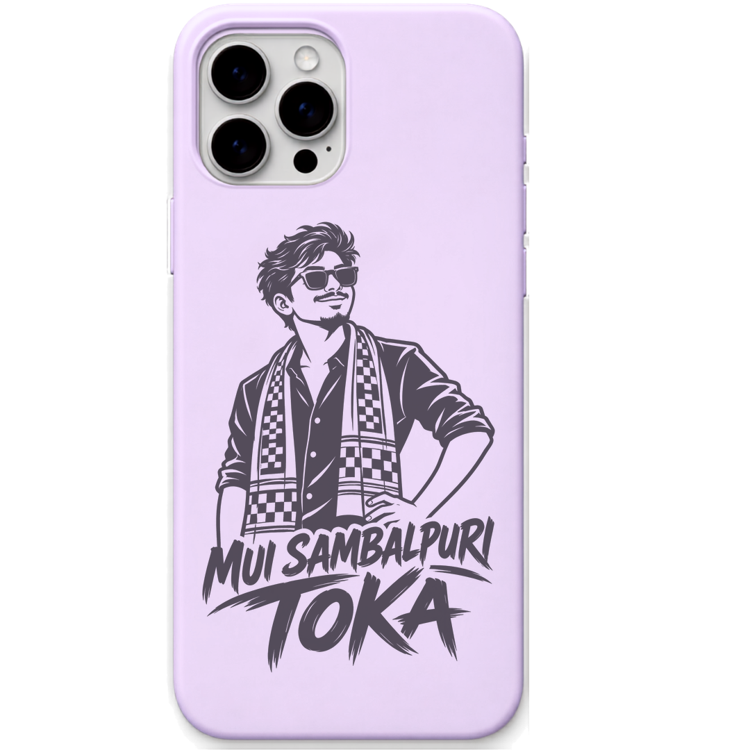 Mui Sambalpuri Toka engraved pastel silicone phone cover in Lavender