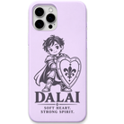 Dalai Soft Heart Strong Spirit engraved pastel silicone phone cover in Lavender