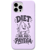 Diet Na Ho Payega funny food lover meme engraved silicone phone cover in Lavender