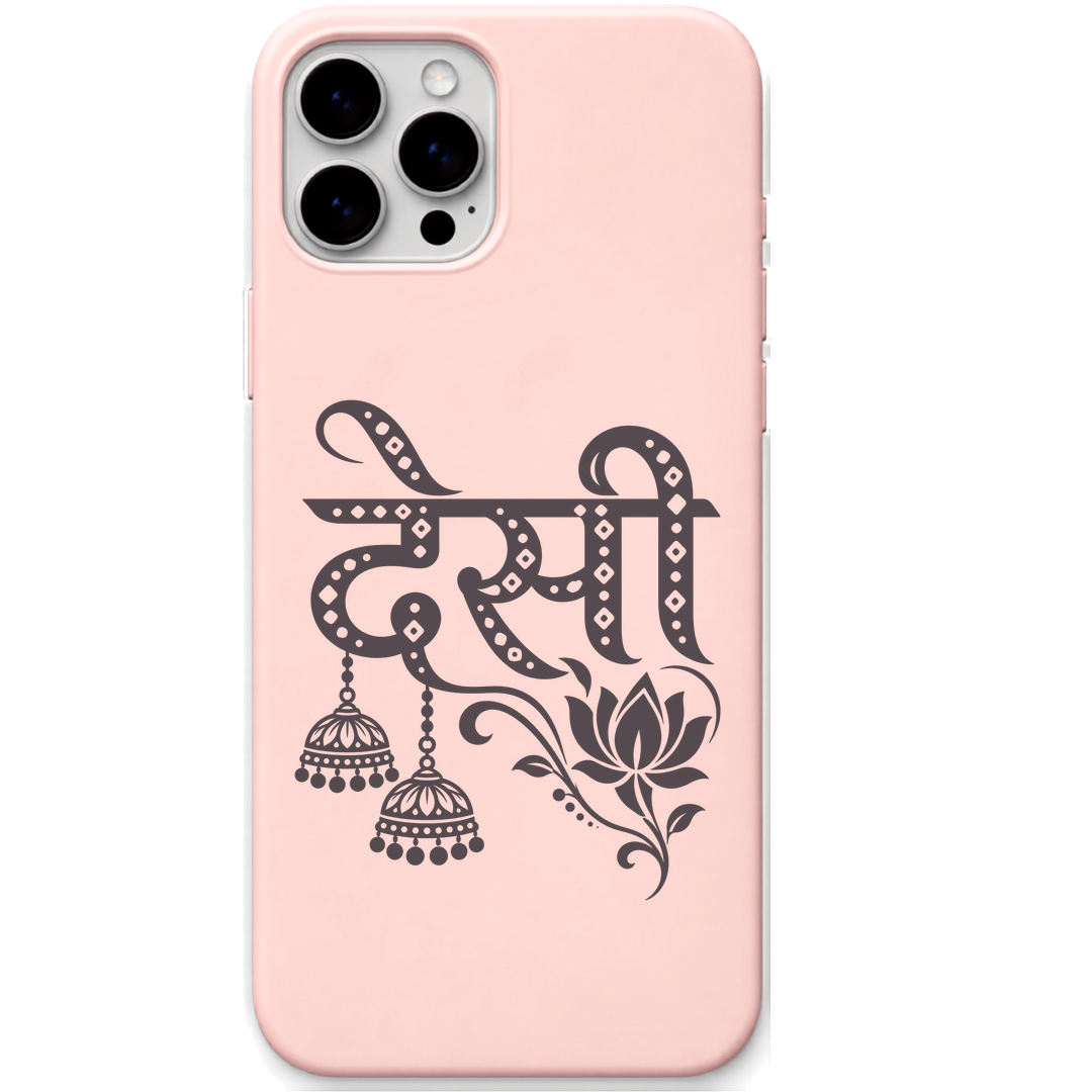 Desi Jhumka Lotus hindi lettering indian art engraved silicone phone cover in Blush Pink