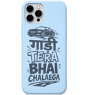 Gaadi Tera Bhai Chalaega car lover desi quote engraved silicone phone cover in Sky Blue