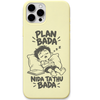 Plan Bada Nida Tathu Bada engraved pastel silicone phone cover in Lemon Yellow