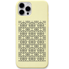 Konark Rhythm engraved pastel silicone phone cover in Lemon Yellow