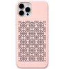 Konark Rhythm engraved pastel silicone phone cover in Blush Pink