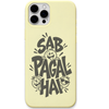 Sab Pagal Hai funny cartoon mood engraved silicone phone cover in Lemon Yellow