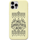 Mu Sambalpuriya Achi engraved pastel silicone phone cover in Lemon Yellow
