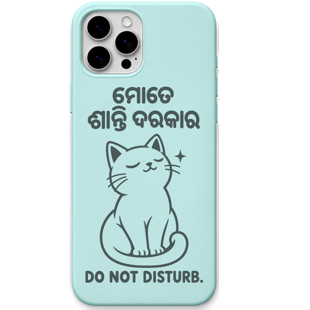 Shanti Mode Do Not Disturb engraved pastel silicone phone cover in Mint Green