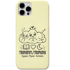 Tripathy Tripathi Gyaan Pyaar Aaraam engraved pastel silicone phone cover in Lemon Yellow