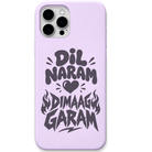 Dil Naram Dimaag Garam desi mood quote engraved silicone phone cover in Lavender
