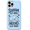 Sharam Aati Nahi Neend Jaati Nahi sleepy cat meme engraved silicone phone cover in Sky Blue