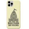 Bada Danda Big Feelings engraved pastel silicone phone cover in Lemon Yellow