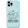 Tripathy Tripathi Gyaan Pyaar Aaraam engraved pastel silicone phone cover in Mint Green