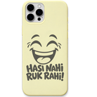 Hasi Nahi Ruk Rahi laughing face hinglish meme engraved pastel silicone phone cover in Lemon Yellow