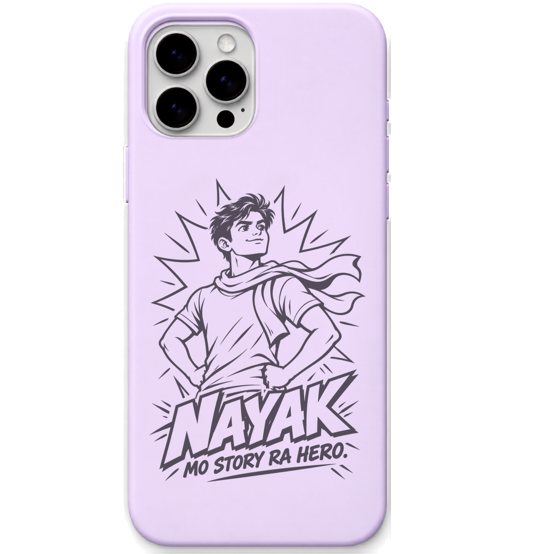 Nayak Story Hero engraved pastel silicone phone cover in Lavender