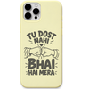 Tu Dost Nahi Bhai Hai Mera Fist Bump friendship quote engraved silicone phone cover in Lemon Yellow