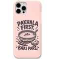Pakhala First Baki Pare – Engraved Pastel Silicone Phone Cover