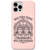 Maa Tara Tarini engraved pastel silicone phone cover in Blush Pink