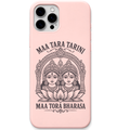 Maa Tara Tarini – Engraved Pastel Silicone Phone Cover
