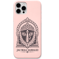 Jai Maa Samalei – Engraved Pastel Silicone Phone Cover