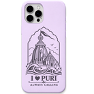 Puri Always Calling engraved pastel silicone phone cover in Lavender