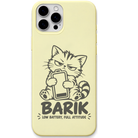 Barik Low Battery Full Attitude engraved pastel silicone phone cover in Lemon Yellow