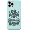 Dil Naram Dimaag Garam desi mood quote engraved silicone phone cover in Mint Green