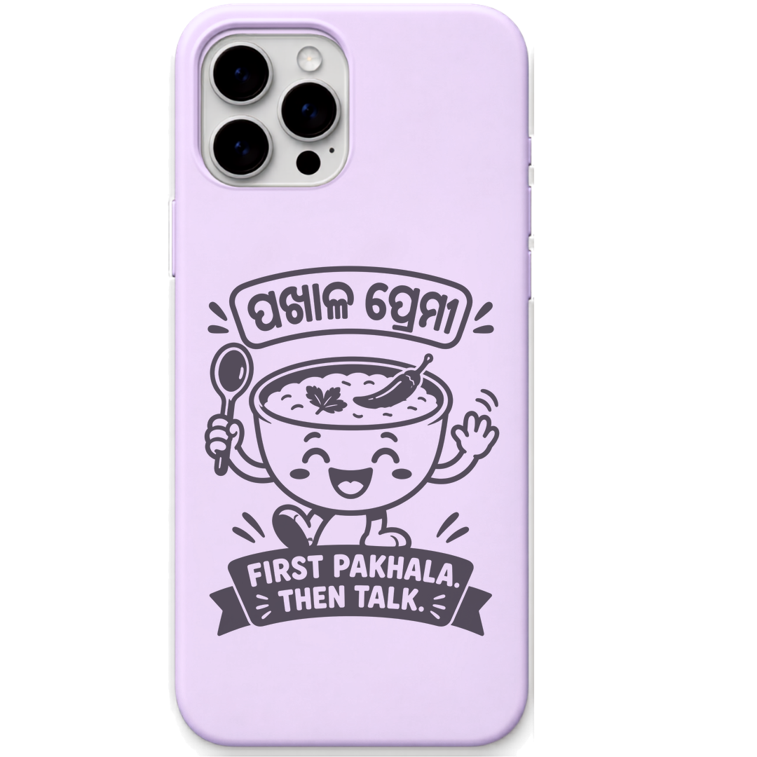 First Pakhala Then Talk engraved pastel silicone phone cover in Lavender