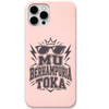 Mu Berhampuria Toka engraved pastel silicone phone cover in Blush Pink